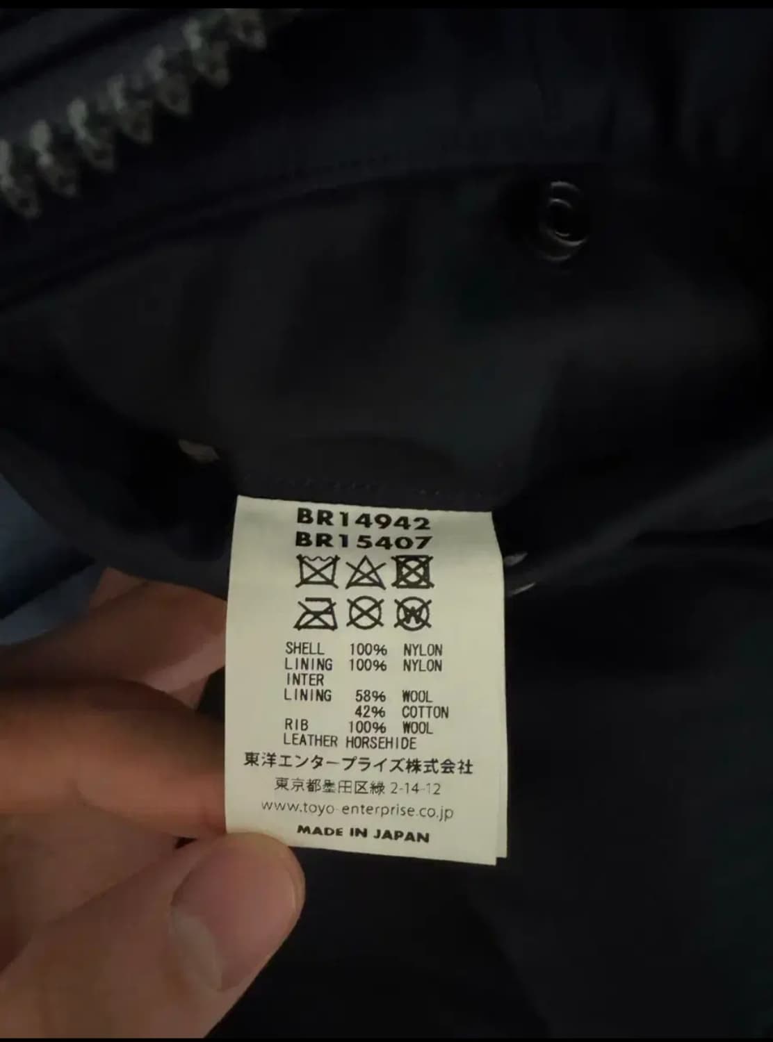 (42)버즈릭슨 Ma-1 B-15C 네이비 상품이미지5