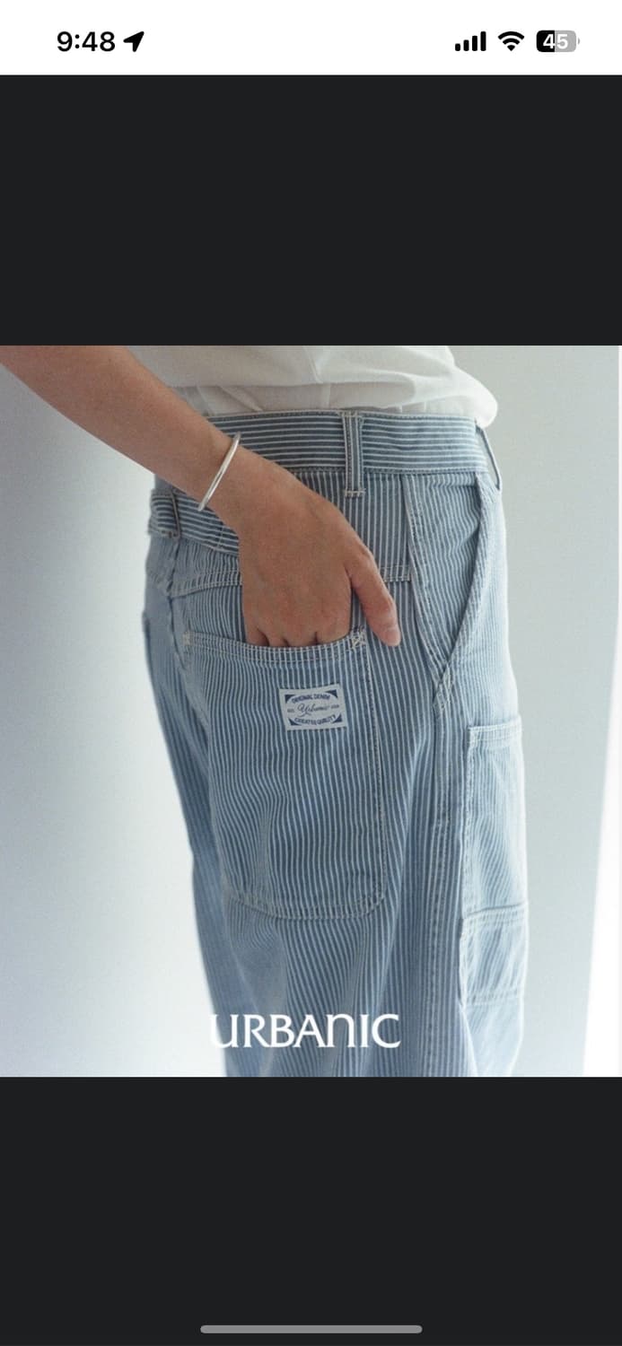 얼바닉30 히코리 팬츠 xs 상품이미지1