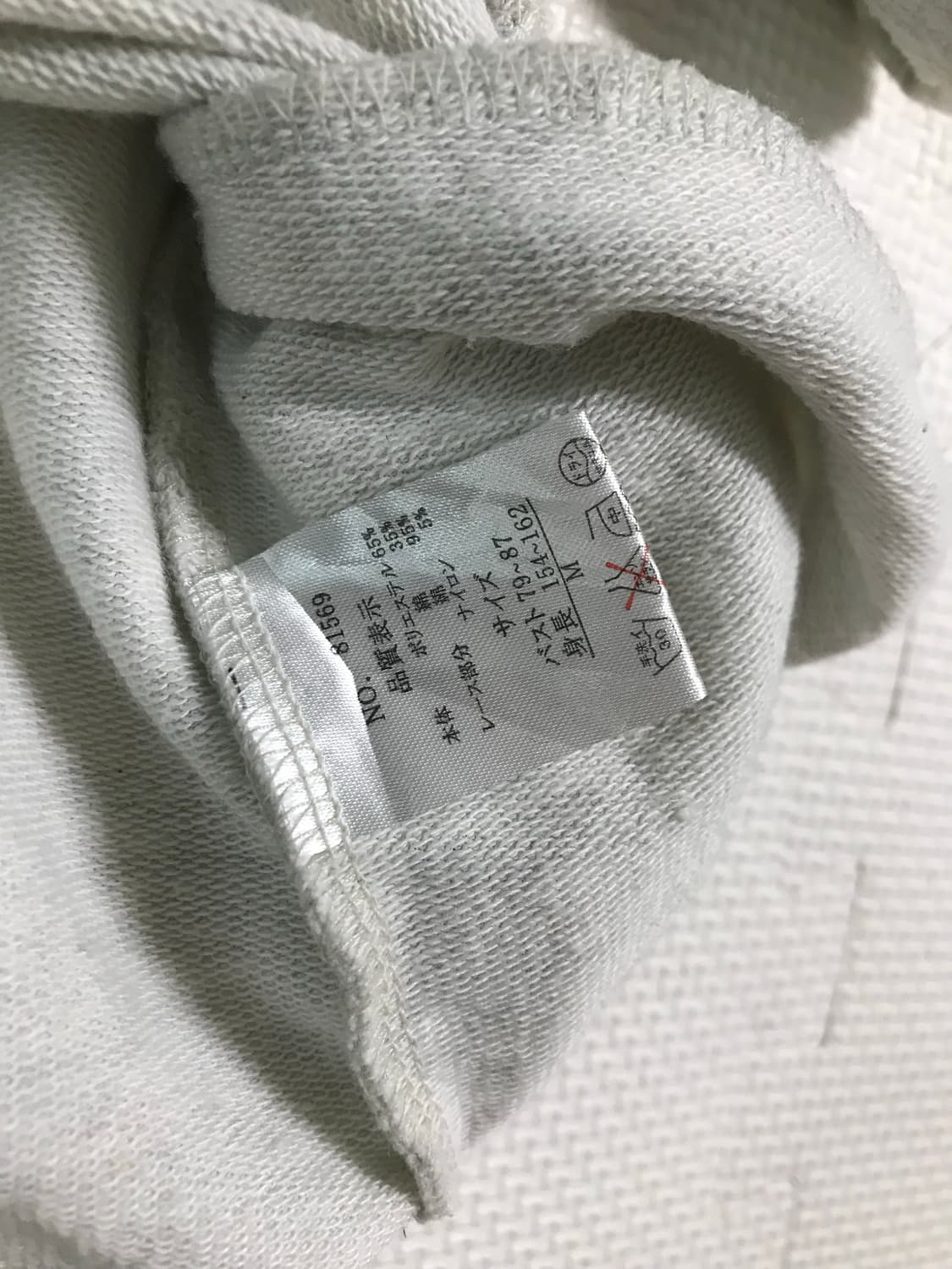 빈티지 레이스 후드집업 상품이미지6