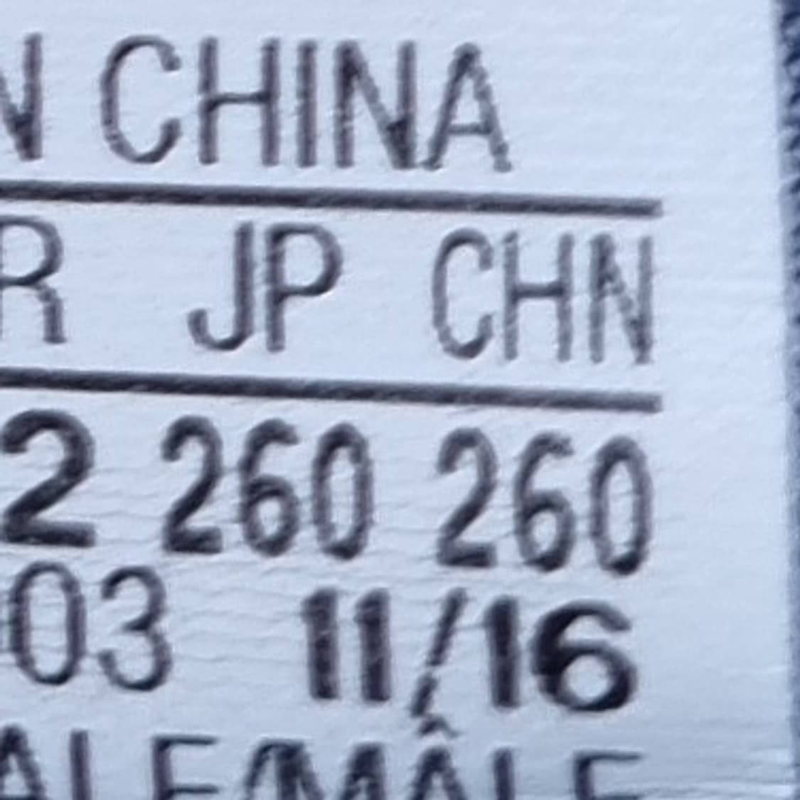 아디다스 크로스니트 부스트 남성 골프화260 상품이미지6