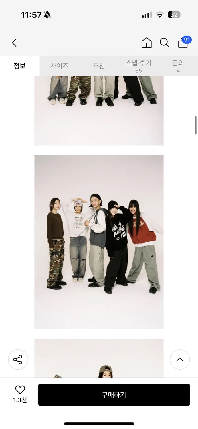 Youth Cargo Pants -[CAMO] 상품이미지3