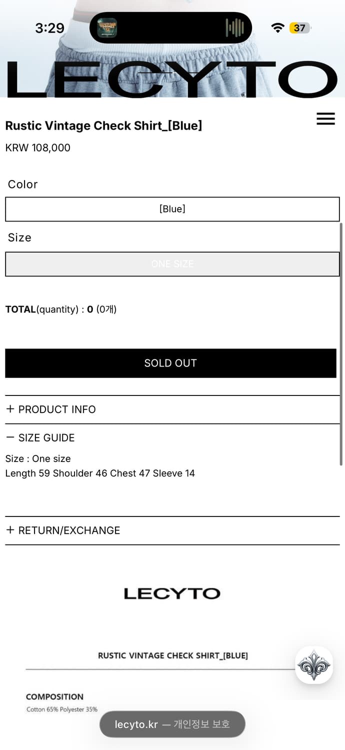 레씨토 블루 체크 빈티지 반팔 셔츠 상품이미지3