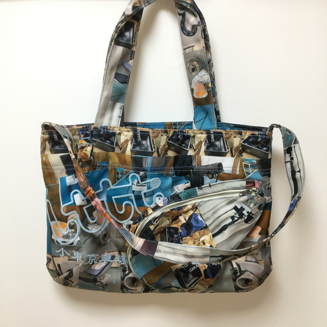 Lttt pyo bag 상품이미지2