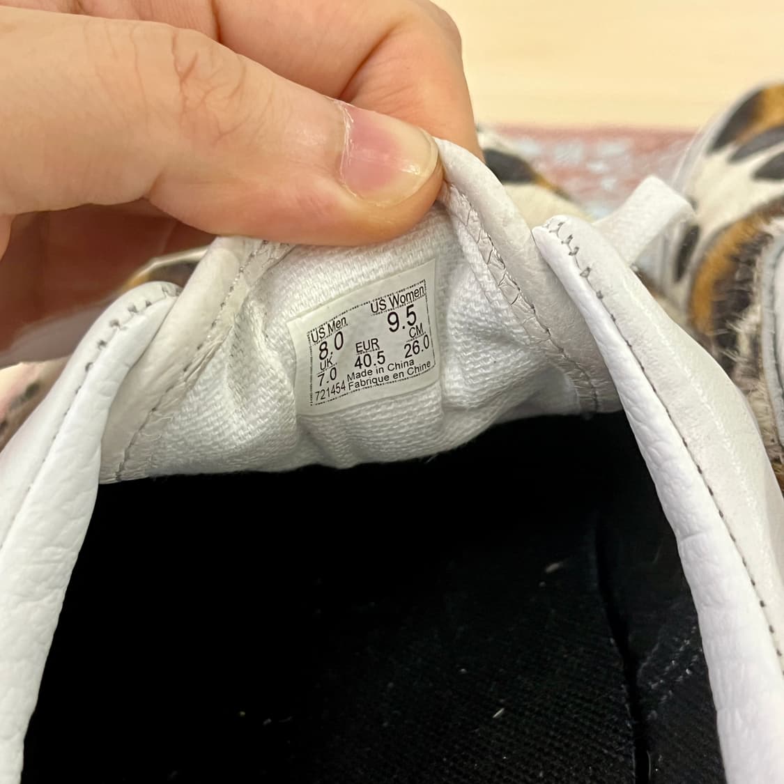 반스 레오파드 송치 (260) 상품이미지5