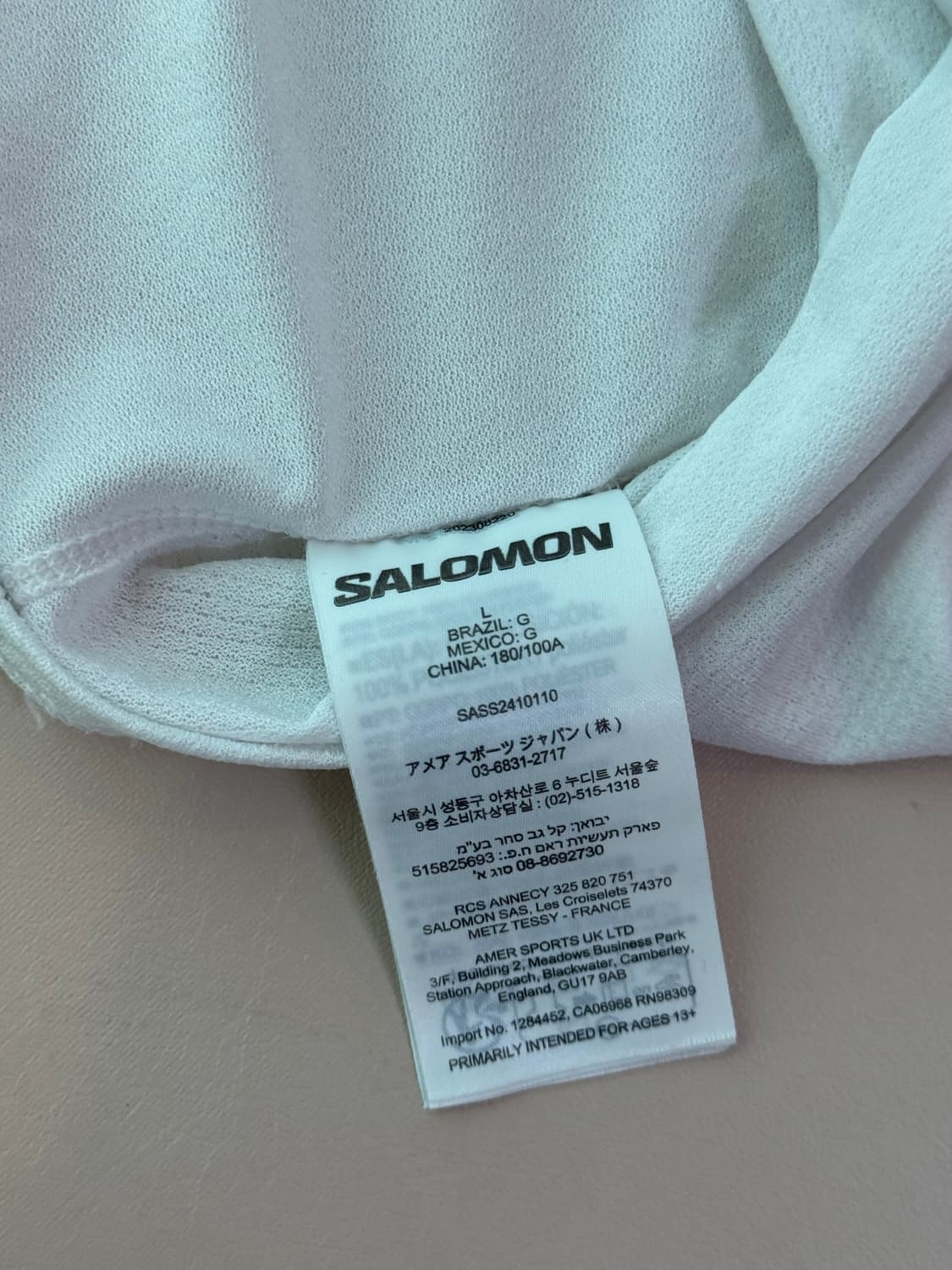 살로몬 센스에어로 러닝 싱글렛 L 상품이미지5