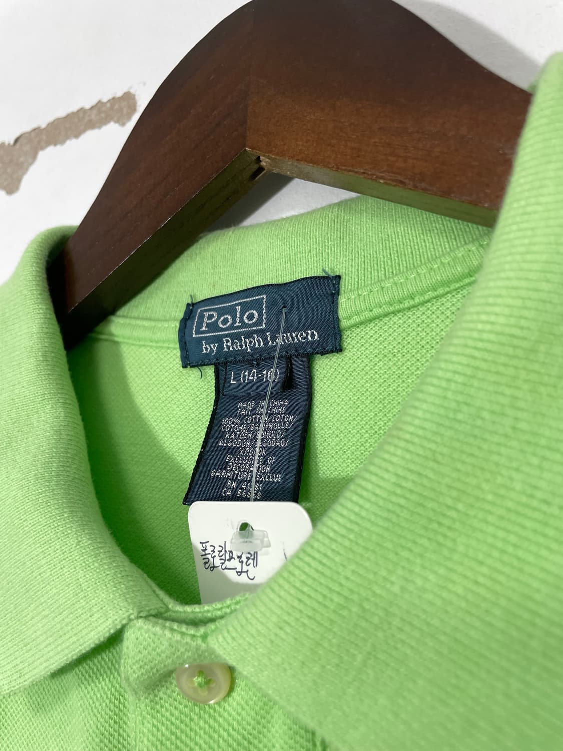 폴로랄프로렌 빅포니 pk 상품이미지6