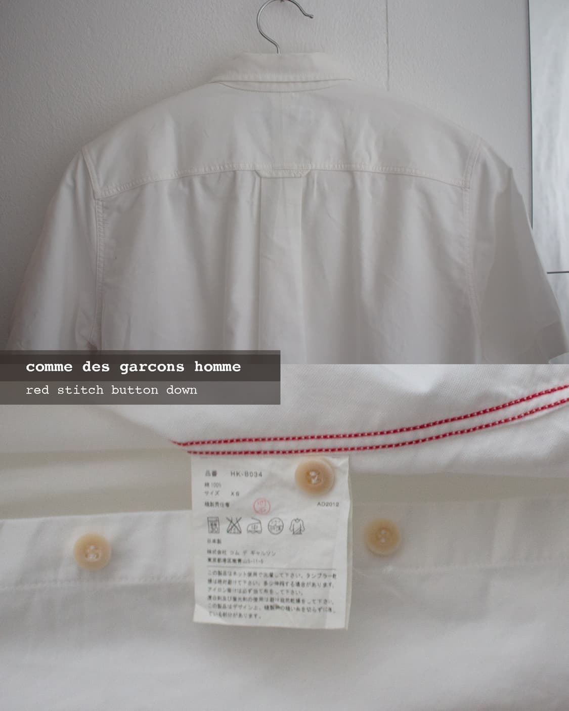 red stitch button down 상품이미지4