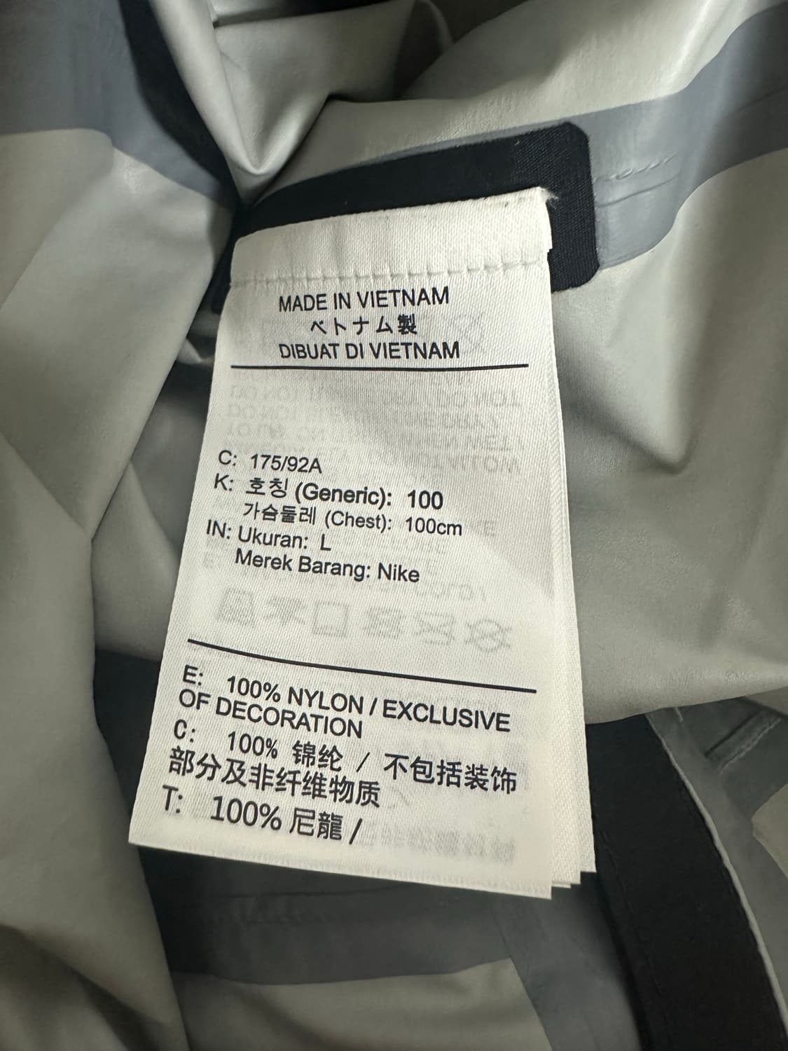 나이키 ACG 모르포 스톰핏 바람막이 레인자켓 새제품 블랙 L 상품이미지4