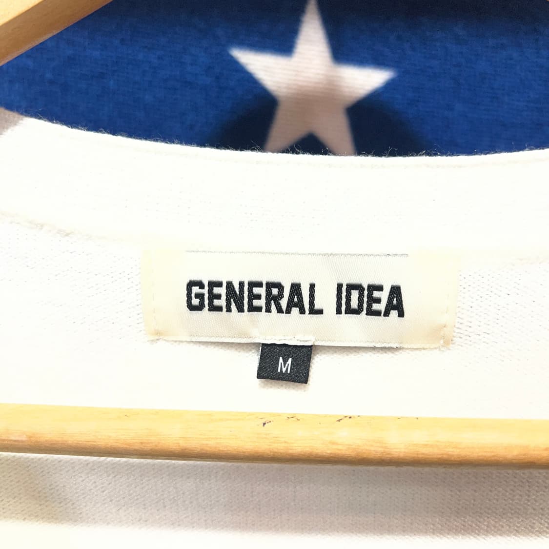 제네럴아이디어 가디건 상품이미지3