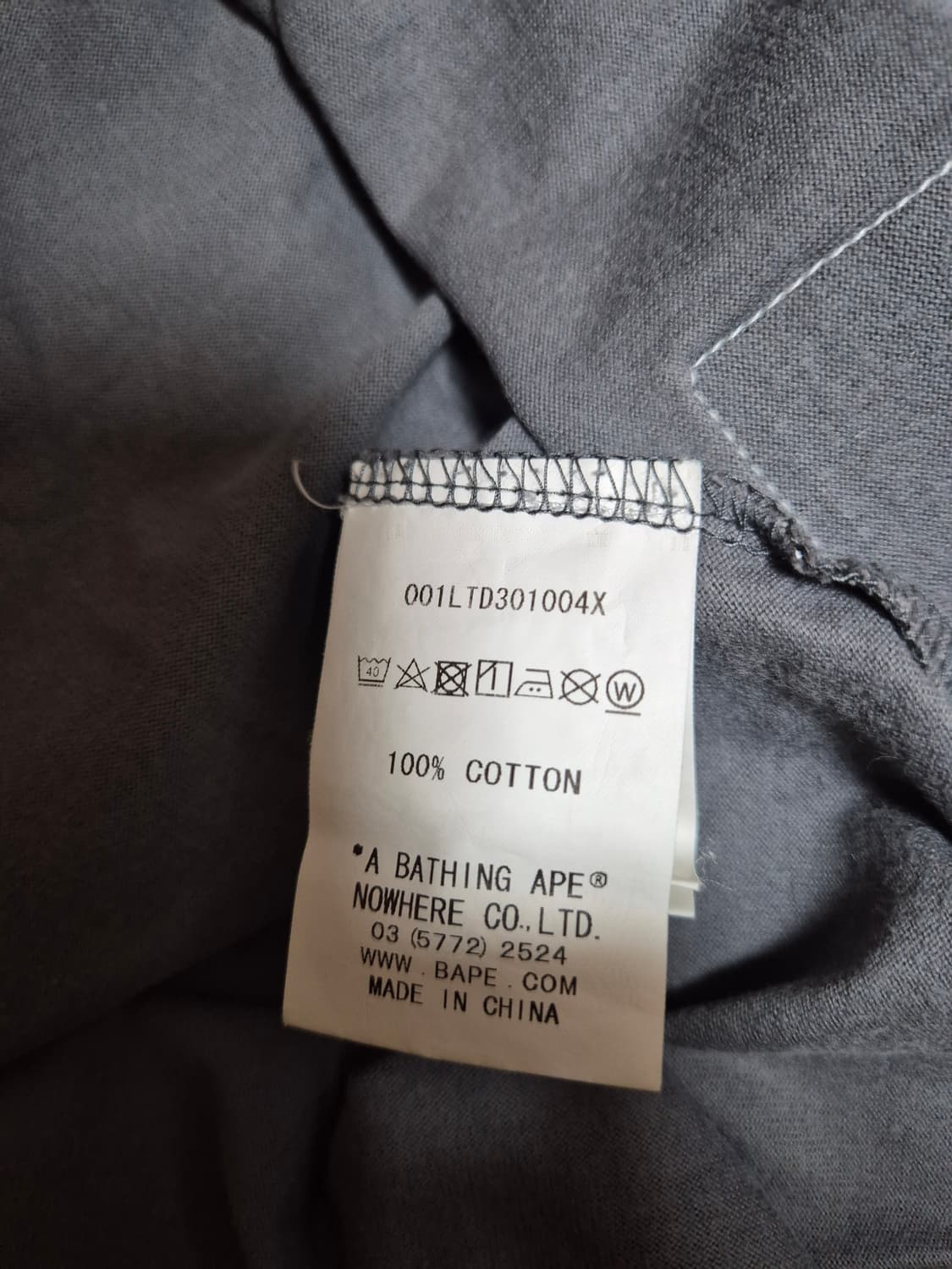 베이프 롱슬리브 (L) 상품이미지6