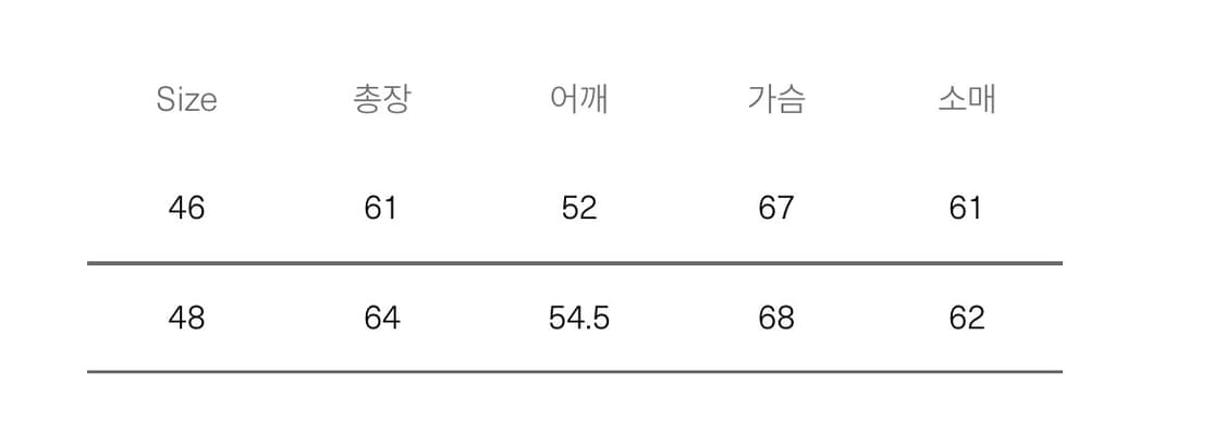 [46] 오마르 아프리디 배틀 드레스 블루종 상품이미지6