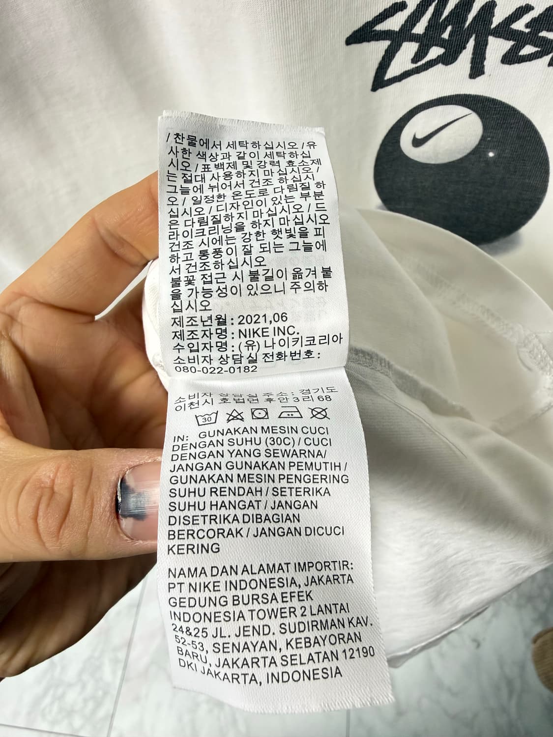 나이키x스투시 8볼 반팔티 화이트 L 상품이미지5