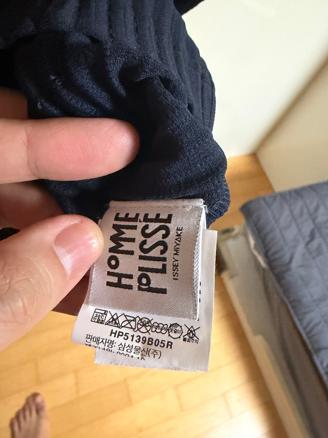 옴므플리세 하이넥집업 네이비3사이즈 상품이미지2