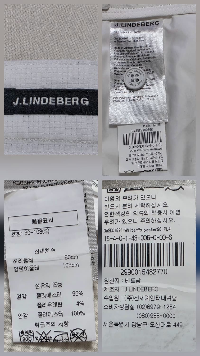1869 J.Lindeberg  화이트 골프 랩 미니스커트 S 상품이미지5