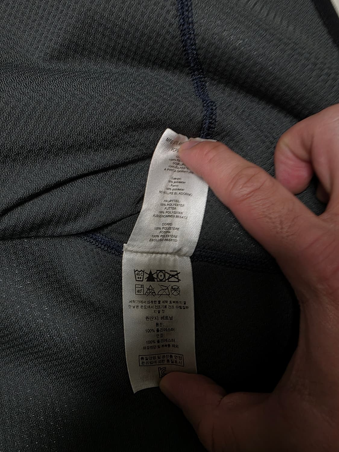 파타고니아 레트로파일 플리스 후리스 네이비 M 상품이미지9