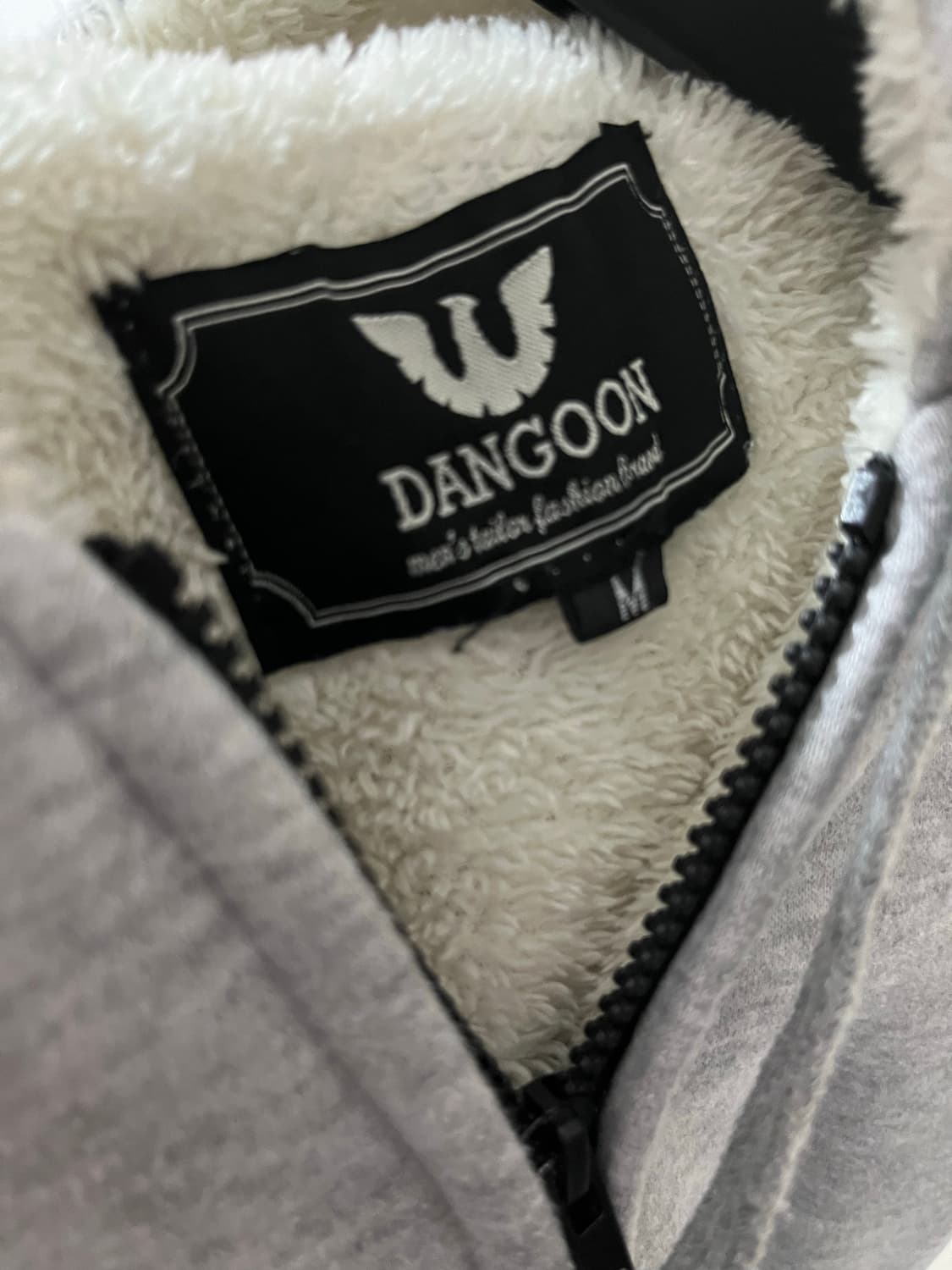 DANGOON 후드집업 팔아요(기모) 상품이미지3