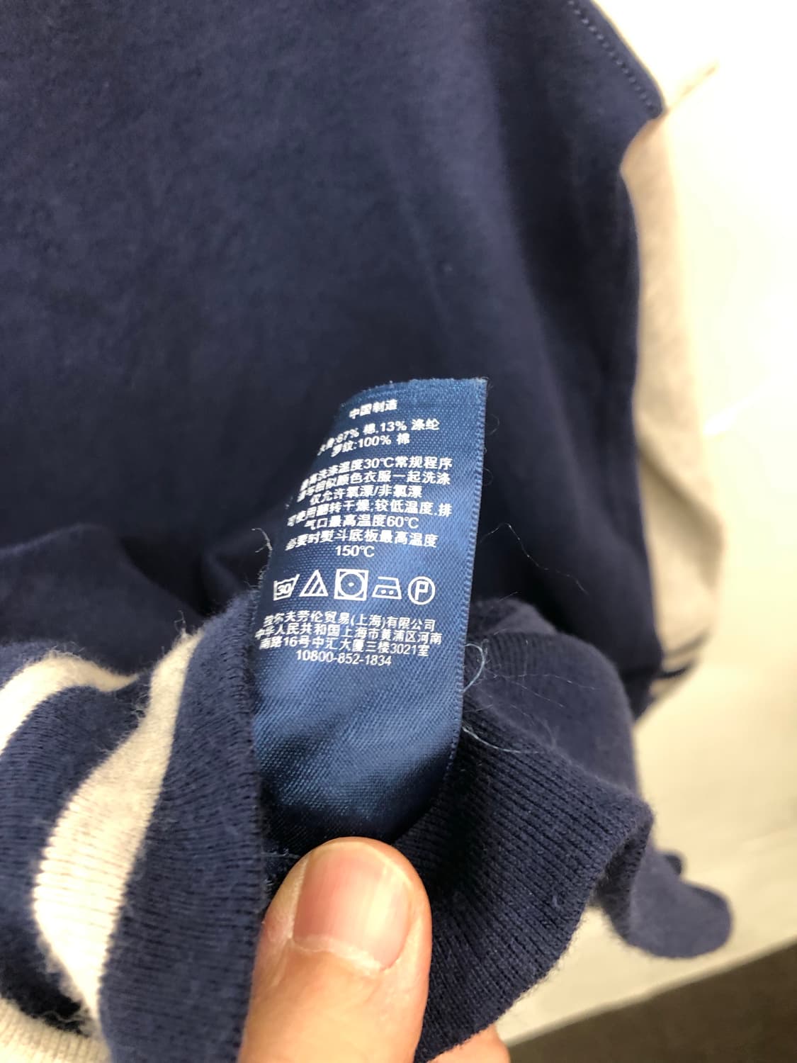 폴로 빅포니 스타디움 집업 상품이미지4