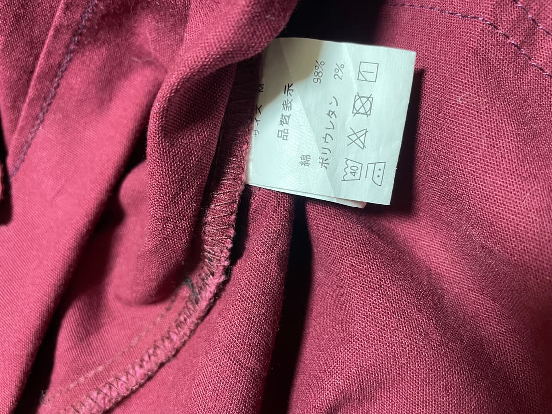     버건디 워크웨어 집업 점프수트  상품이미지6