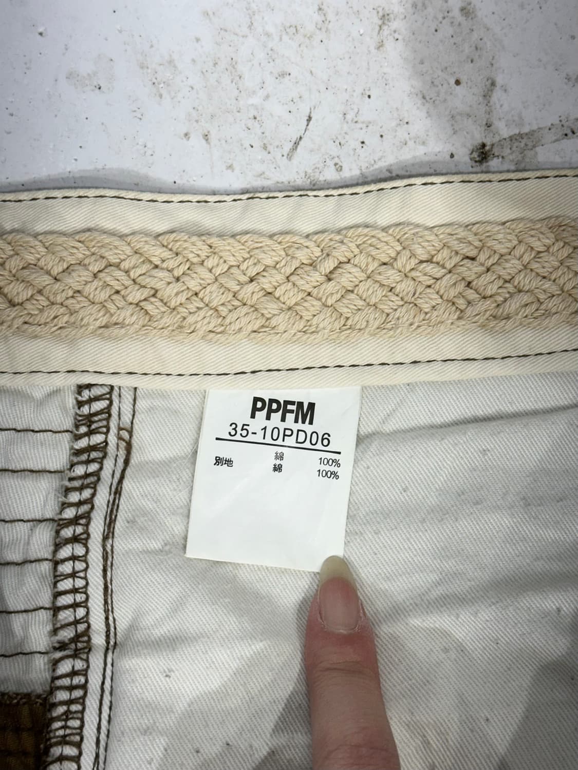 빈티지 ppfm 베이지 카모 카고 팬츠  상품이미지7