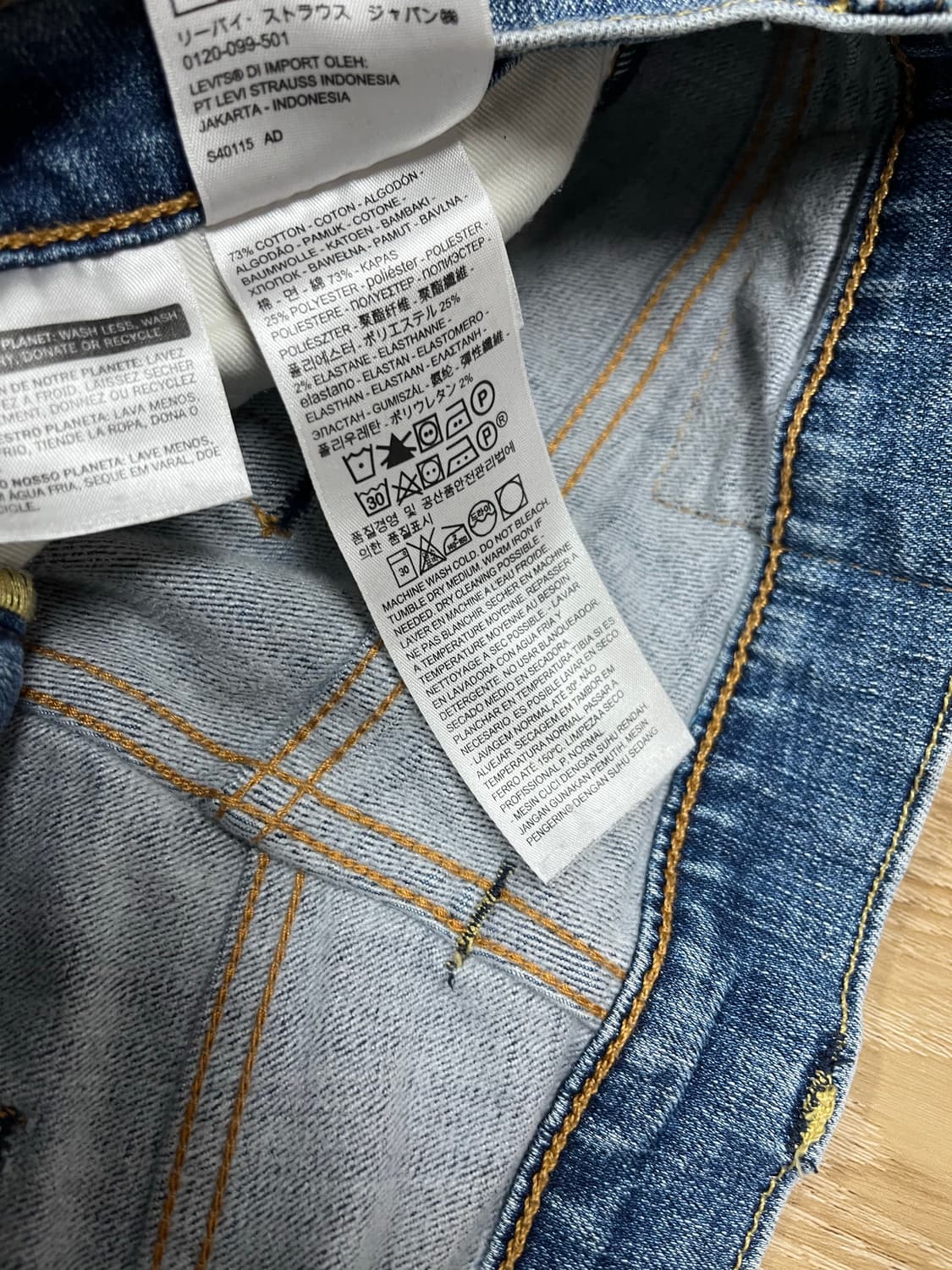 리바이스 511 청바지 32 상품이미지7