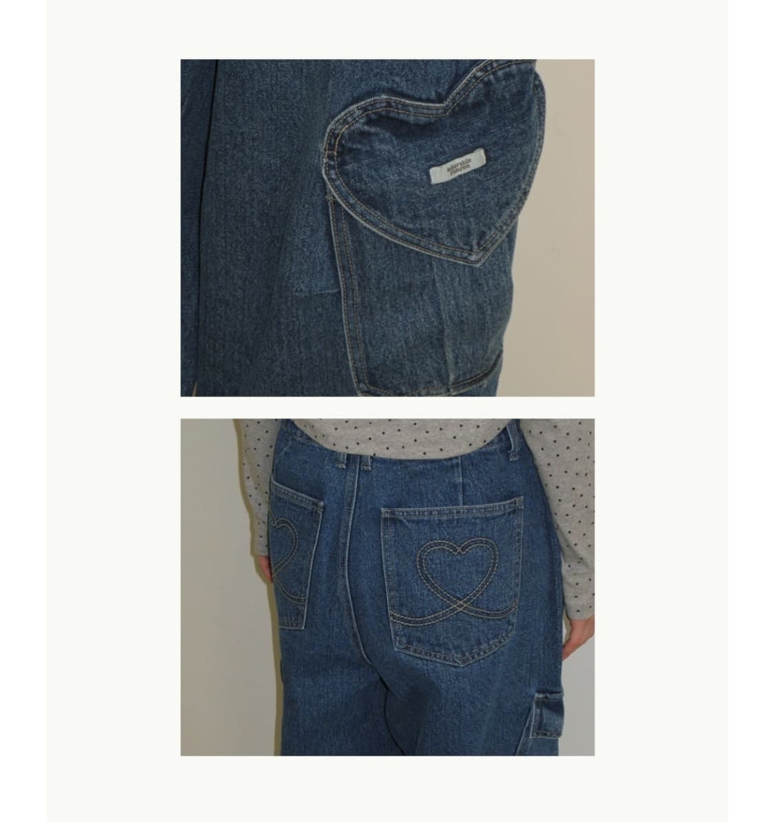 [새상품] 론론 하트 포켓 카고 데님 팬츠 상품이미지5