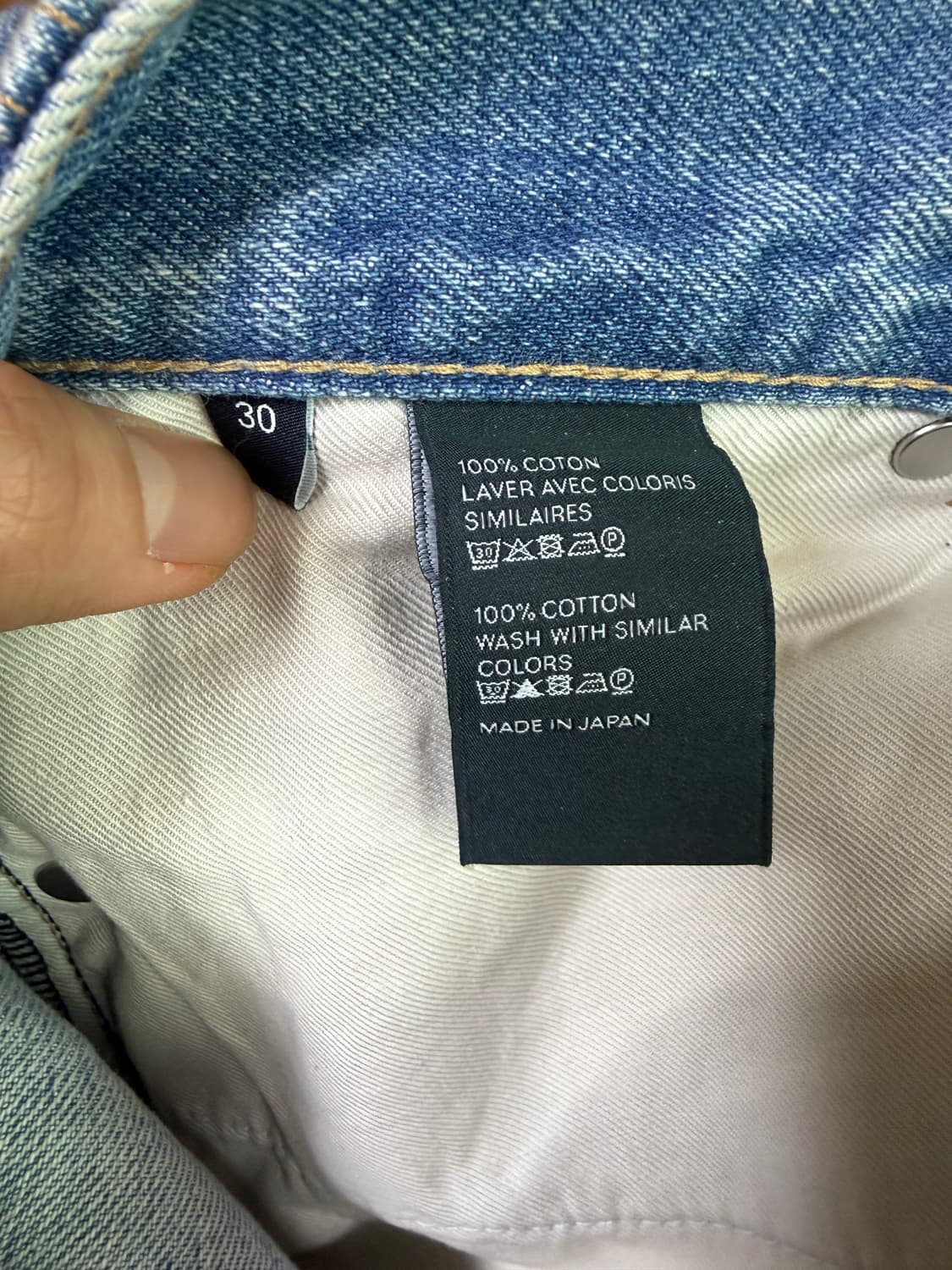 [30] 셀린느 웨슬리 디스진 상품이미지4