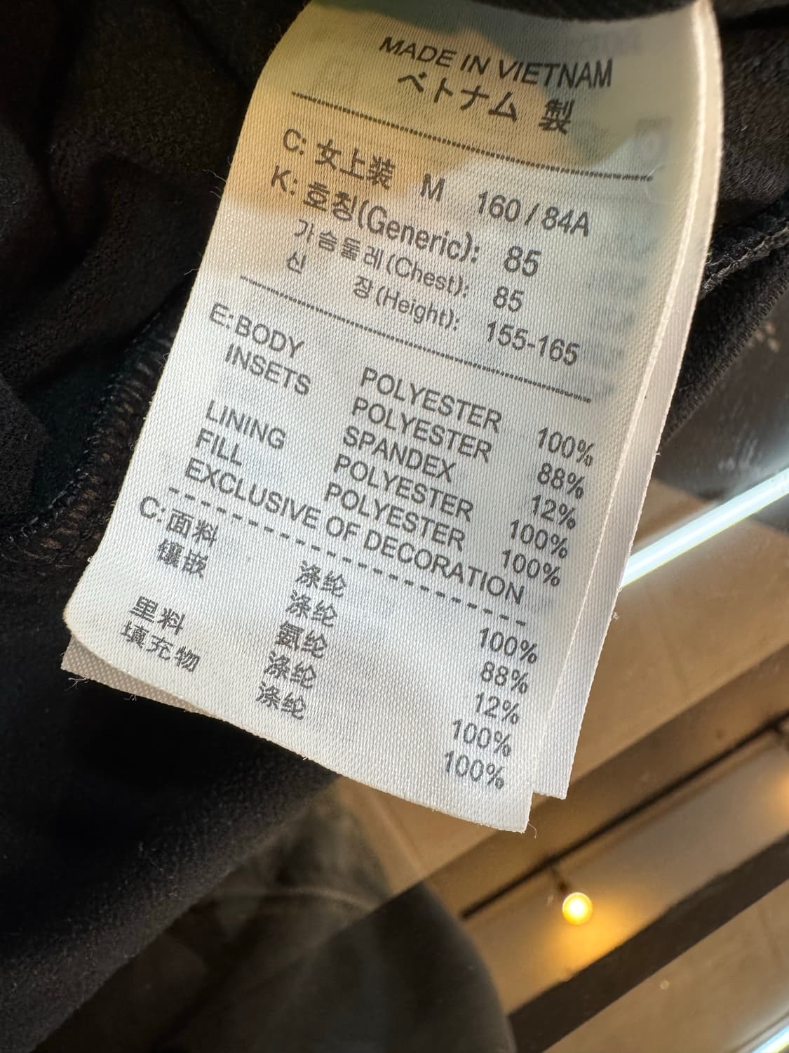 나이키 드라이핏 집업 95 상품이미지3