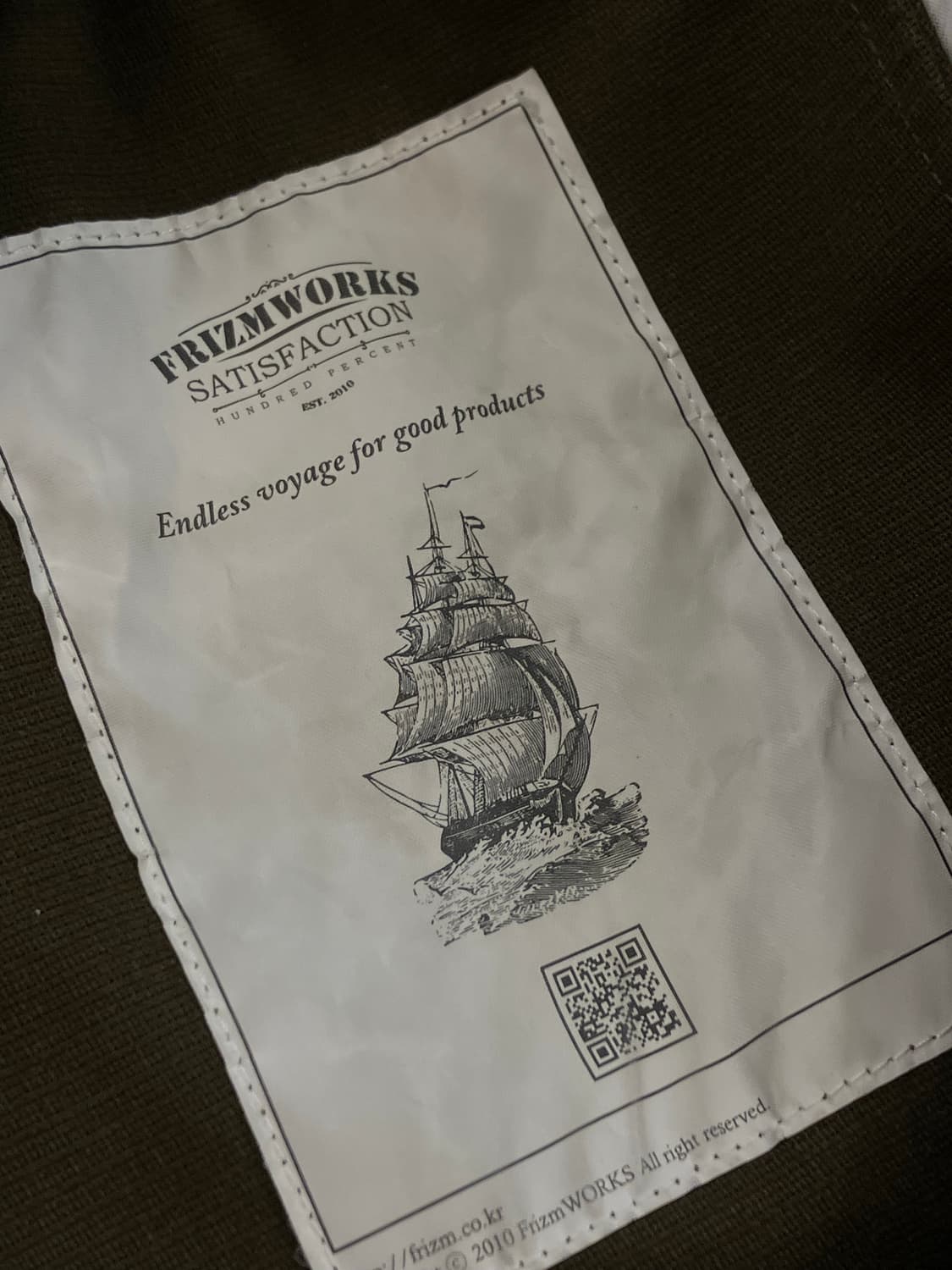 프리즘웍스 떡볶이 후드 롱 야상 자켓 카키 M  #csz2811 상품이미지4