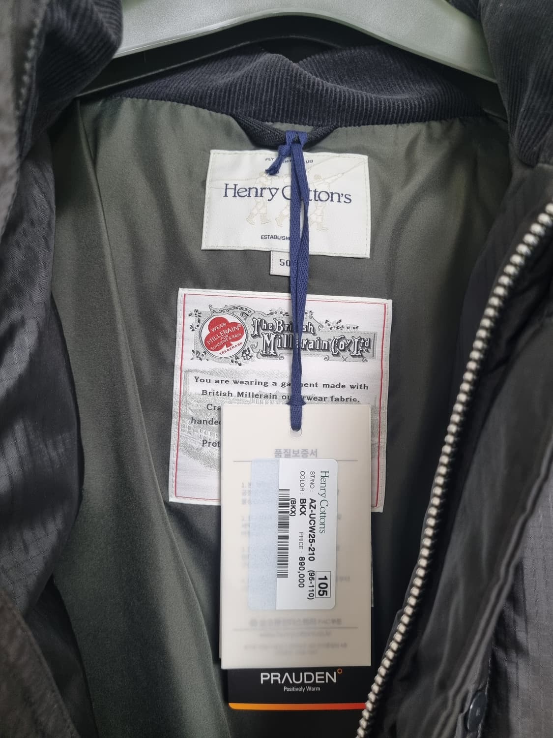 [50] 25FW 헨리코튼 FFC 왁스드 립스탑 다운 패딩 카라코람 블랙 상품이미지4