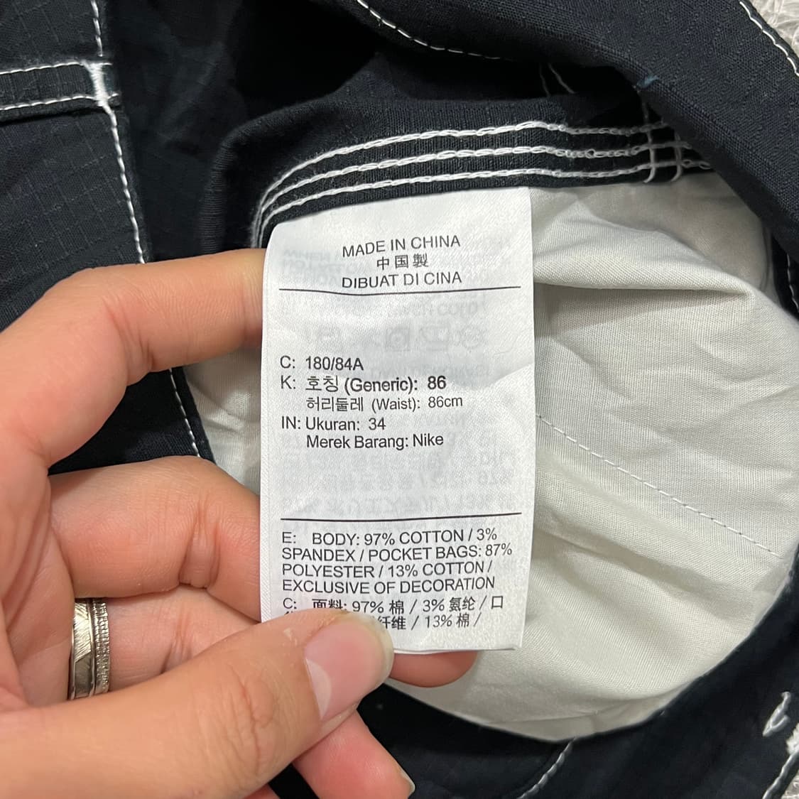 [100] 나이키sb 팬츠 상품이미지5