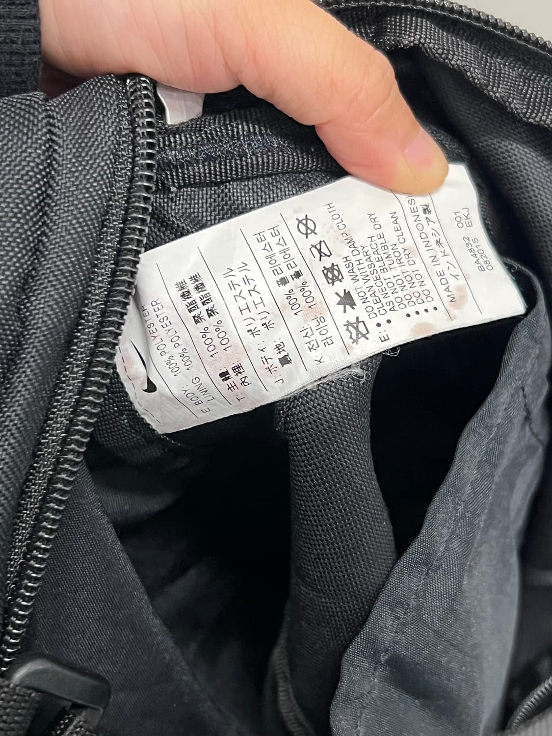 나이키 브라질리아 더플백 상품이미지4