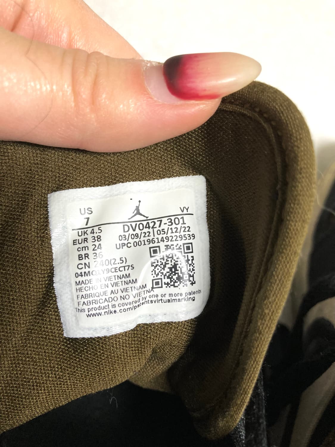 나이키 에어조던 1 미드 브라운 상품이미지3