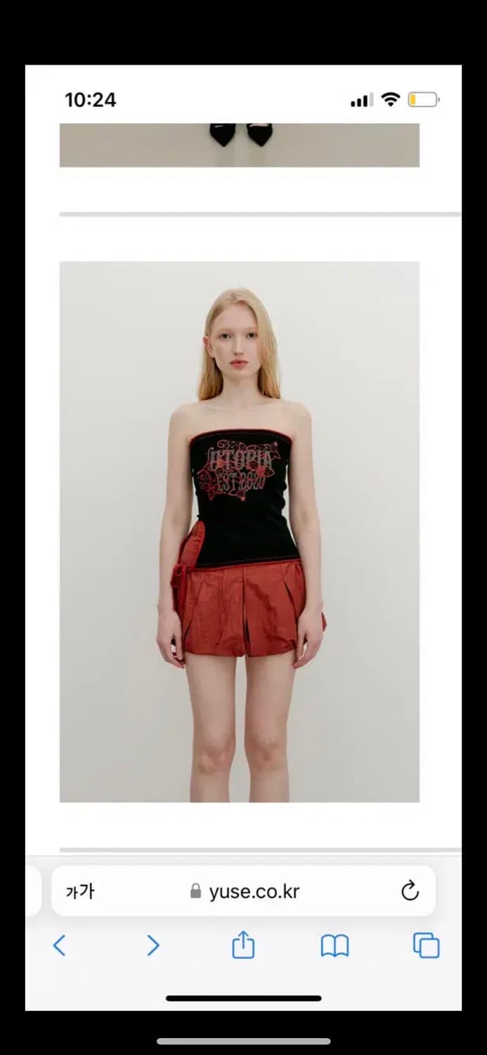 유즈 yuse balloon nylon mini skirt red 상품이미지1