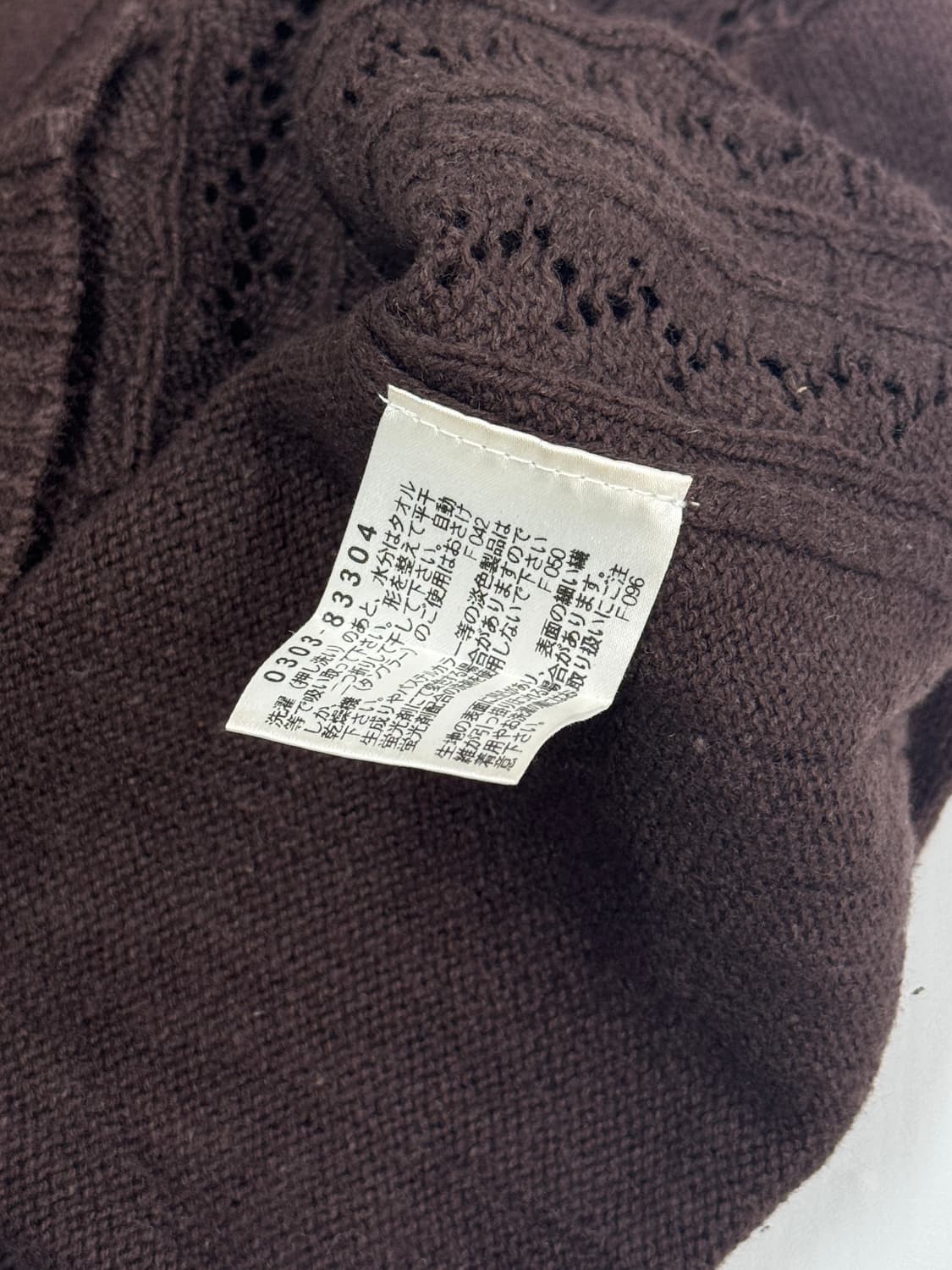 재팬 크로커다일 반팔 브이넥 니트 가디건 핀터 그런지 히피 라떼 모리걸 상품이미지6