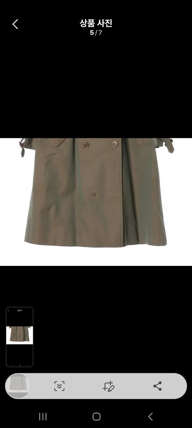 버버리트렌치코트 김희선 트렌치코트. 상품이미지5