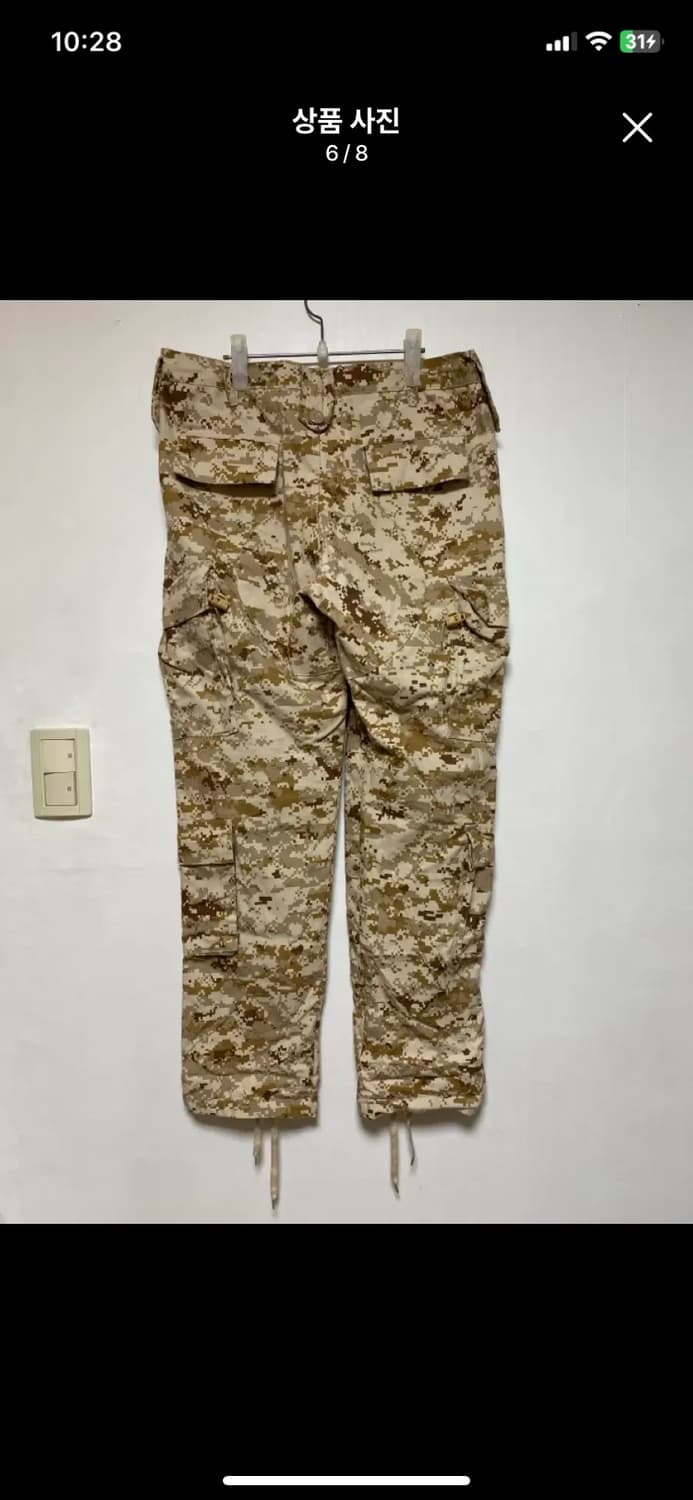[MIL] 데저트 디지털 카모 패턴의 전술 카고 팬츠 SMALL 상품이미지6