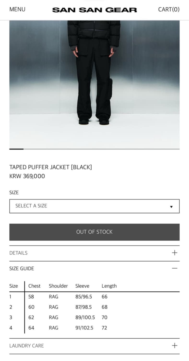 Sansan Gear Taped Puffer Jacket Black 상품이미지2