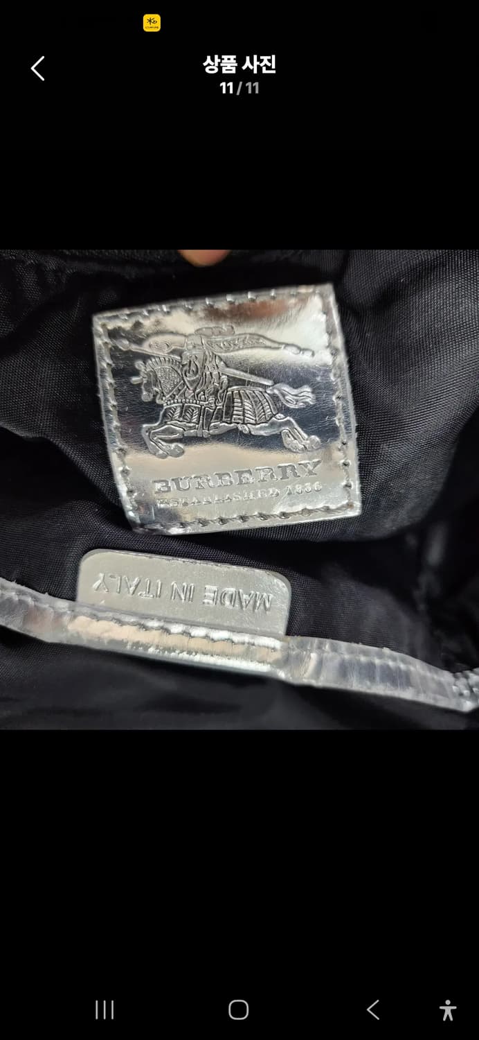 버버리 나일론 체크 쇼퍼백 숄더백 상품이미지10