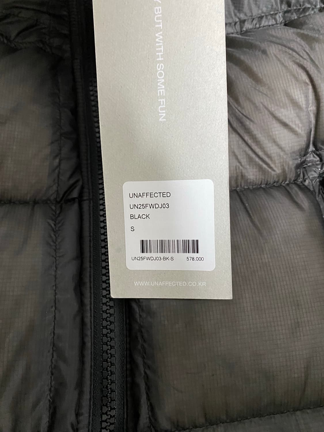[S] 언어펙티드 LS HOODED DOWN BLACK 후디드 다운패딩 상품이미지2