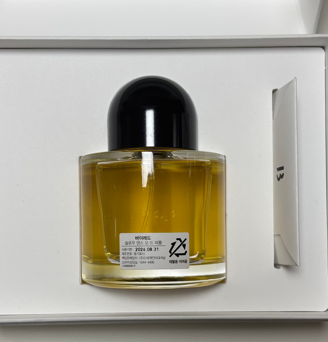 바이레도 슬로우댄스 100ml 국문텍 정품 상품이미지5
