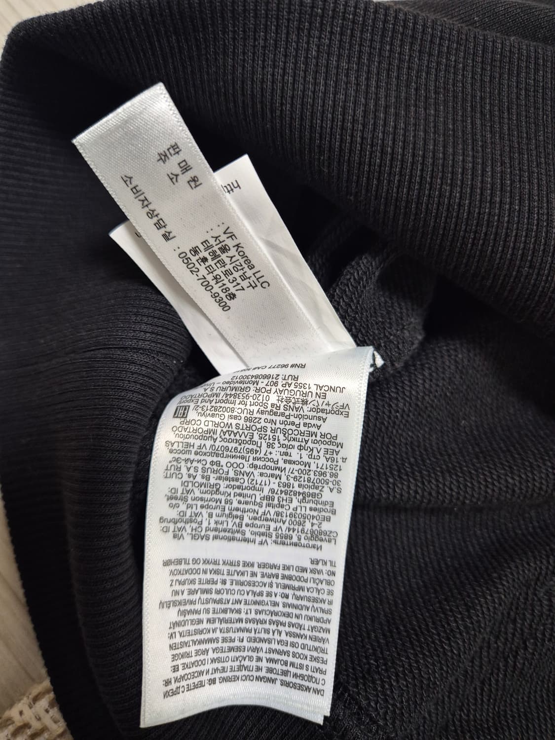 [백화점판] 25년 12월 구매 반스 후드티 L 상품이미지4