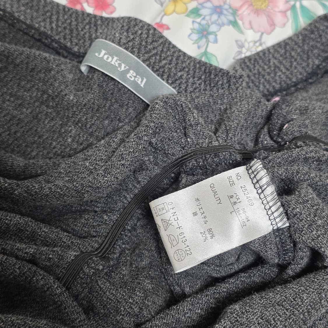 joky gal 일본빈티지)오네갸루 그레이 프릴 로맨틱 모리걸 니트가디건 상품이미지4