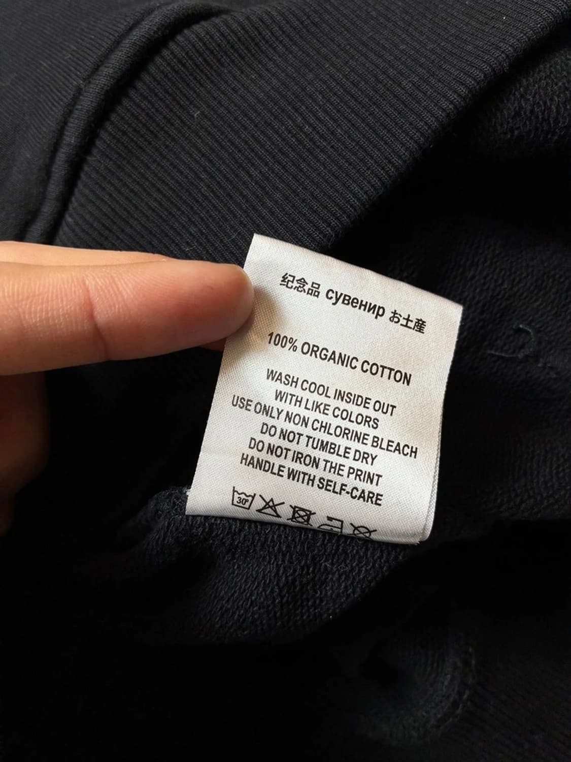 수베니어 오피셜 헤비코튼 유니파이 클래식 후드티 PN6421 상품이미지10