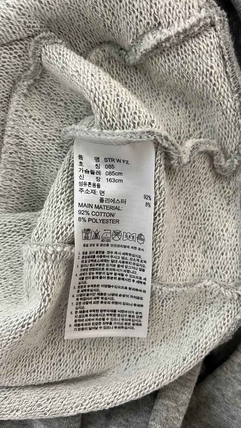 아디다스 후드집업 상품이미지6