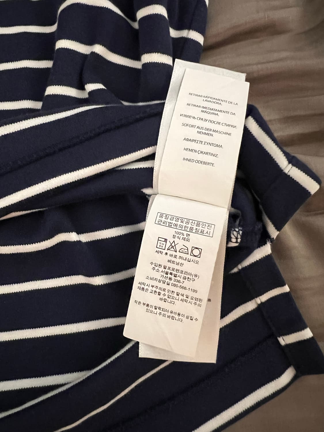 폴로 랄프로렌 네이비 줄무니 카라티 s 상품이미지8