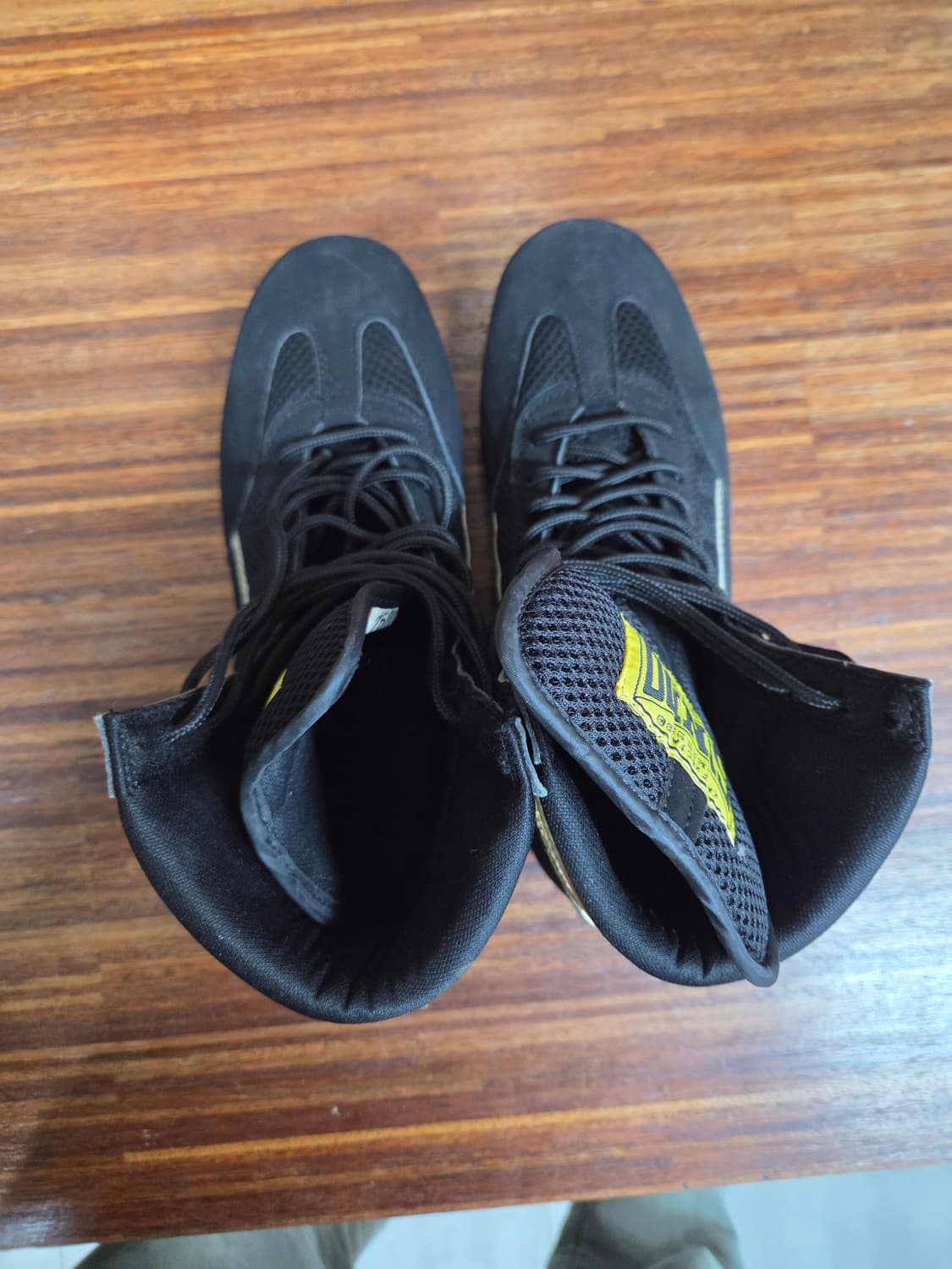 신도 복싱화 250 상품이미지2