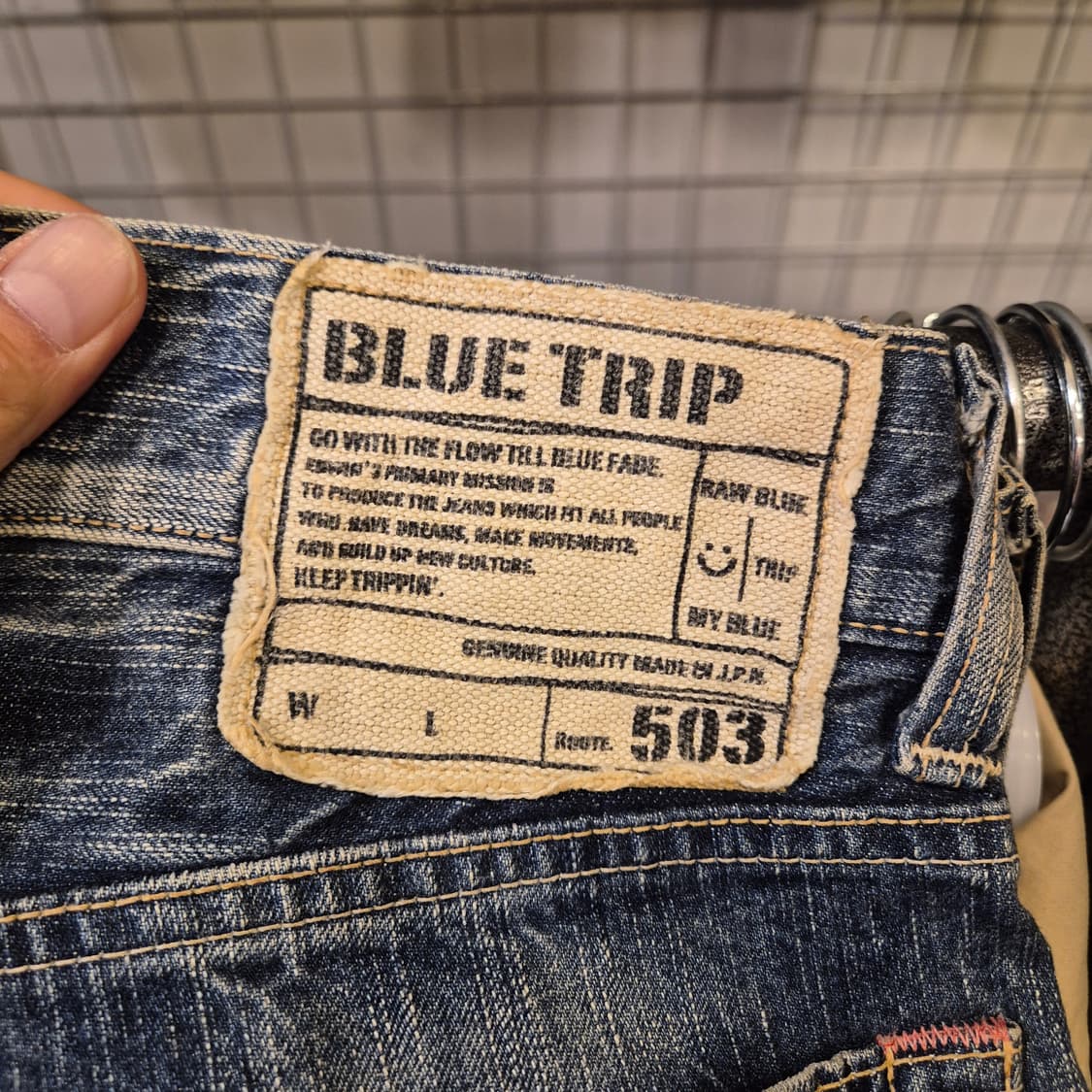 30~31인치 에드윈 503 BLUETRIP 워싱청바지  상품이미지3