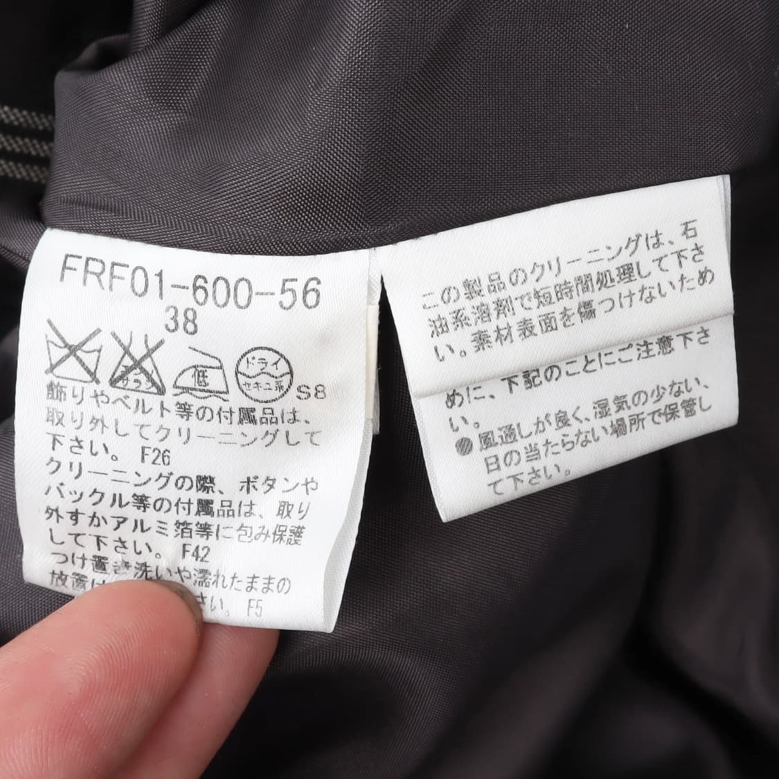 버버리 블루라벨 체크 트렌치 코트 상품이미지9
