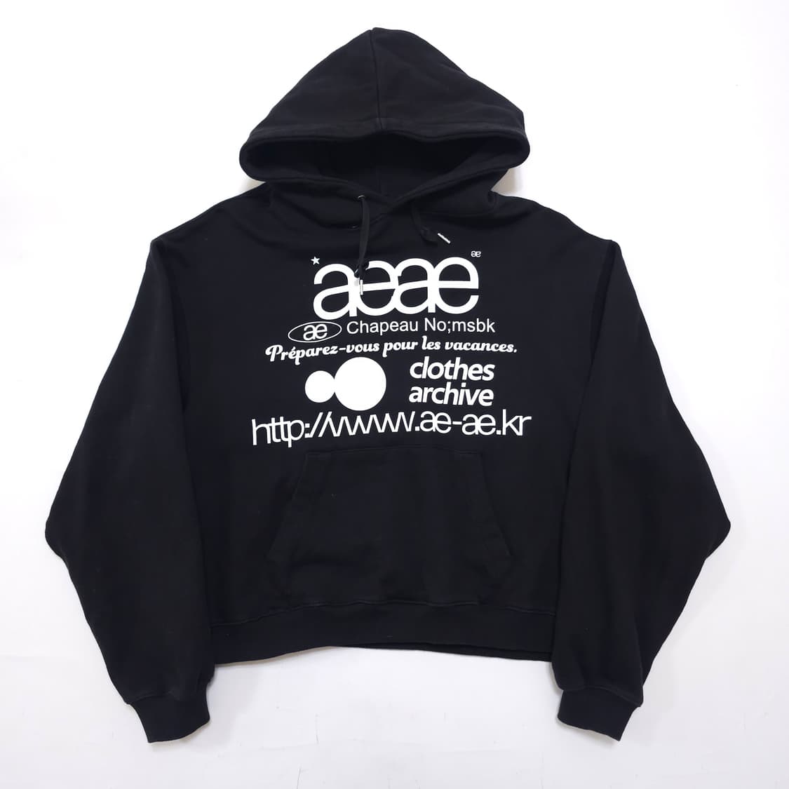 aeae 웹로고 후드티 상품이미지1