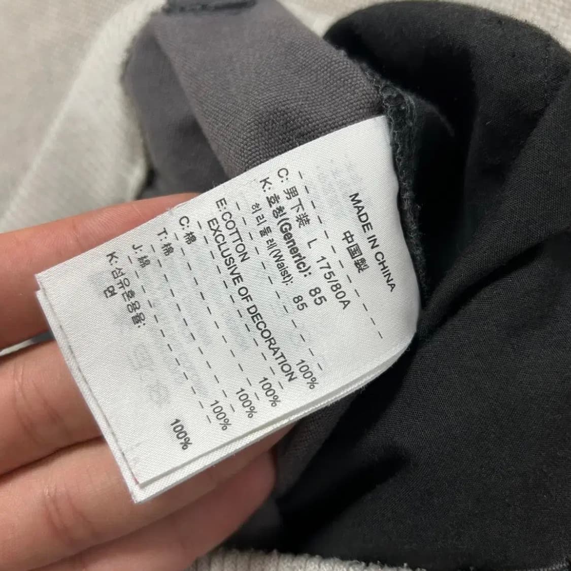 나이키 빈티지 워시드 코튼 쇼츠 반바지(L) 상품이미지4
